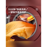 Fuxi Fuxi Fuxi 3KG Smart Projection Air Wash DD Direct Drive Mini Wall-Mounted Mother Baby Wash Drye