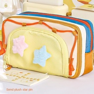 WAY Y2K Star Stationery Bag, 7 Multilayer Desktop Storage Korean Pencil Case, Cute Cosmetics Card Pe