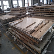 Aluminum Strip Veneer 2a12h112 Block Aluminum Alloy Aluminum Alloy Aluminum Plate Aluminum Plate Cut