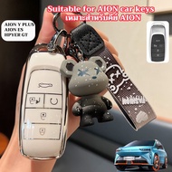 AION Key Case Key Cover AION Y PLUS / AION ES Car Decoration Accessories aion Car Keychain y plus