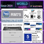 Brother Color Laser LED Wireless Printer HL-L3240CDW HLL3240CDW TN-269 TN269 TN-269XL TN29XL Auto Du