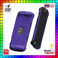 Savage Raven by Skull & Co. StandGrip for Nintendo Switch 2