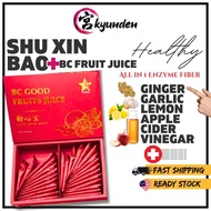 ⭐PROMO 10 FREE 77⭐ 9 Star 🆕 姜蒜柠檬苹果醋❤️舒心宝 30包❤️