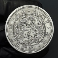 North Korea Starts Country 500 Two Years Silver Dollar Commemorative Coin Collection 1.8 UM44