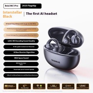 Baseus MC1 Pro AI แนวคิดหูฟังบลูทูธนำกระดูกหูฟังลดเสียงรบกวนต่างหูแบบหนีบแปลแบบไร้สาย AI Sports