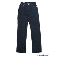 Edwin Jeans StraightCut