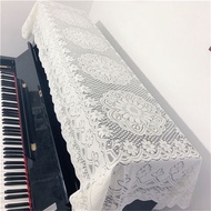 Qinmeng Lace Piano Cover Half Cover Thickened Milk White Lace Piano Cover Cover Cloth Piano Curtain Qinmeng Lace Piano Cover Half Cover Thickened Milk White Lace Piano Cover Cover Cloth Piano Curtain 2024.5.16