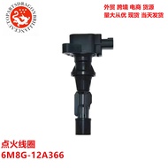 Bahagian Enjin Kereta Model Lengkap Pek Voltan Tinggi Gegelung Pencucuh 6M8G-12A366 099700-1062