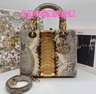 高價求  名牌二手手袋 葆蝶家BottegaVeneta，范思緹Prada，博柏利Burberry、寶格麗BVLGARI、普拉達PRADA、銀包、包包、中古、 愛馬仕Hermès birkin kel