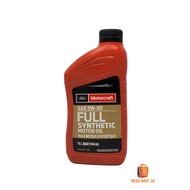Ford Motorcraft 5W50 Engine Oil 1 Quart (946ml)