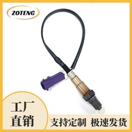 Penderia Oksigen Kereta Eksklusif 4L3Z-9G444-AAoxygen sensor