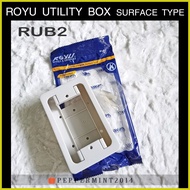 ✗ ﹊ ╳ Royu Surface Type Utility Box RUB2 AMCO PVC Housing for Switches and Outlet Wiring Electrical