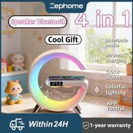 【Zephome】G63 4in1 RGB LED Atmosphere Light Bluetooth Speaker Wireless Charger