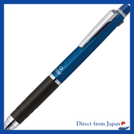 Zebra Multi-Function Pen 2 Colors + DelGuard Sharp + 2C Blue P-B2SA85-BL