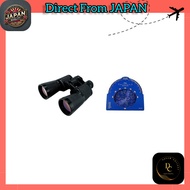 Kenko Mirage Series Binoculars - Premium Porro Prism Design, Multiple Magnifications (7x, 8x, 16x) a