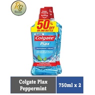 Colgate Plax Mouthwash Valuepack (750ml x 2)