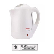 Tefal Kettle Vitesse Diamond 1.7L Bf2731