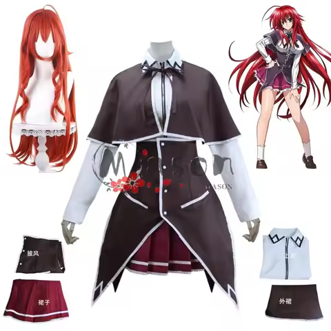 Rias Gremory Cosplay Anime High School DxD Costume Wig Ruin Princess Halloween Party Set