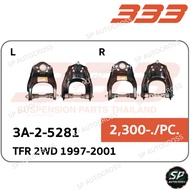 333 Upper Control Arm TFR 2WD 1997-2001/3A-2-5281