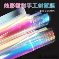 「🌟Shopee Hot Sale < diy Gift Children Handmade Material Laser Glass Sticker Colorful Transparent Gla