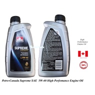 Petro Canada Supreme 5W-30/5w-40 Fully Synthetic Engine Oil (1 litre)