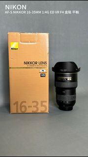 【二手 狀況好 可議價】Nikon AF-S Nikkor 16-35mm 1:4G ED VR F4 盒裝 無保護鏡 平輸 12,000元