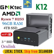 GMKtec K12 AMD Ryzen 7 H 255 Windows Mini PC 96GB DDR5 RAM 4TB SSD Gaming PC Gaming Computer Desktop