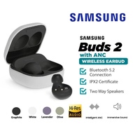 Samsung Galaxy Buds 2 Earbuds TWS Bluetooth Earphone Sound By AKG Wireless Earbud
