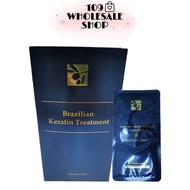 Brazilian Keratin Treatment 50ml/pack