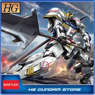 GaoGao HG 1/144 Gundam Barbatos Model (Gundam Model Kits)