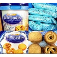 Biskitop Bucket Packaging Assorted Butter Cookies Black Cookies Snack Biscuits Delicious Halal