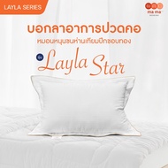 mama bedding Gold Edge Wing Pillow 6-Star Hotel Grade Layla Star Model