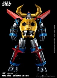 King Arts KA DFS084 大空魔龍 太空魔龍 宇宙飛龍 SE版 合金成品