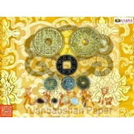 Yuanzhipin~An Furnace Big 12 Treasures, 999.9 Gold Foil, Five-Color Thread Jade, Mountain Ghost Spen