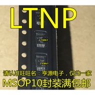5 Piece LTC3440 LTC3440EMS LP MSOP-10 chip IC