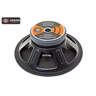 Joson Thunder 15 IN OUT VOICE COIL (15 Inches Speaker)