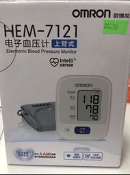 Omron 手臂式電子血壓計HEM-7121