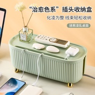 Power Cord Wire Storage Box Patch Panel Power Strip Safety Box Desktop Blocking Handy Gadget Data Cable Socket Cable Box