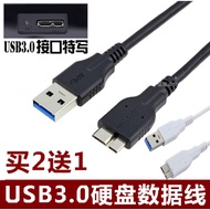 pemindahan data ugreen wayar data ADATA ADATA NH13 Mobile Hard Disk Data Cable 500G/500GB/1T/1TB Har