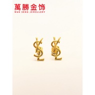 Emas 916 Subang Y 916黄金耳环Y