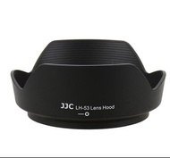 JJC LH-53 Lens Hood 相機鏡頭 遮光罩  replaces HB-53 for Nikon AF-S Nikkor 24-120mm f/4G ED VR