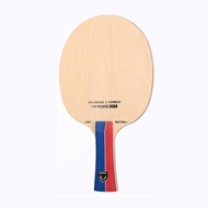 LOKI RXTON Table Tennis Blade Racket (5+2 Carbon for Training) Original WANG HAO LOKI RXTON 1 Ping P