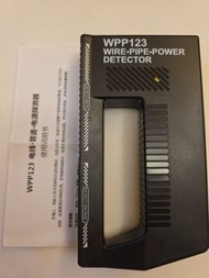 WPP123手持金屬探測器(PTCG)