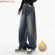 (Trendy)  Casual Jeans Cat's Whiskers Pocket Jeans for Women L106AD1240