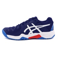 ASICS GEL-RESOLUTION 8 GS Shoelace Big Kids Tennis Shoes R8616 (1044A018-405)