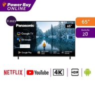 Panasonic MX650 Series ทีวี Google TV 65 นิ้ว 4K UHD LED รุ่น TH-65MX650T ปี 2023 As the Picture One