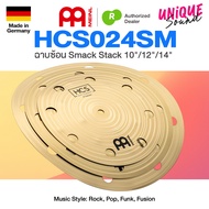 Meinl® HCS024SM Smack Stack Cymbal 10"/12"/14"   ฉาบซ้อน ฉาบ แฉ แบบซ้อนกัน 3 ชั้น ⭐Made in Germany⭐