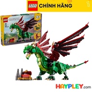 LEGO Creator 31161 Medieval Dragon 3-in-1