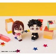 Dandadan Look Up - Okarun & Momo Ayase Megahouse Figure Set with Gift