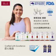 【澳洲进口 扫码防伪】Unichi Teddi Lab Hair Boost Gummy 小熊软糖60粒/瓶 复合维生素 水果味 内调软糖 胶原蛋白褪黑素 助眠 减压 护眼 抗老 养发护发 南非醉茄皮